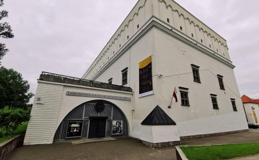 9_1 Senasis arsenalas.jpg